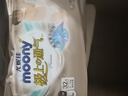 MOONY尤妮佳慕怡极上系列拉拉裤L32片(9-14kg)中包装尿不湿超薄散热 实拍图