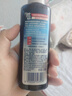 美涛发胶定型加强亮泽喱膏男120ml啫喱水男士定型保湿碎发整理神器 实拍图
