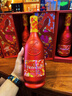轩尼诗（Hennessy） VSOP干邑白兰地法国进口洋酒700ml2023生肖限量礼盒 实拍图