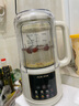 奥克斯破壁机家用多功能免滤豆浆机全自动免煮2026新款榨汁机大容量五谷杂粮小型辅食料理机【国贴金榜】 静音罩款【20叶精钢刀头+抑菌防糊】米白 实拍图