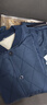 南极人中老年保暖内衣男士冬季加厚爸爸装开衫大码羽丝绒套装藏青XL 实拍图