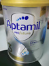 爱他美（Aptamil）澳洲白金版 含DHA叶黄素 婴幼儿配方牛奶粉900g 新西兰原装进口 3段 【1-3岁】效期27年9-12月 1罐装【咨询领券 更划算】 实拍图