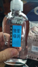 独爱 润滑油人体润滑剂水溶性润滑液情趣用品夫妻房事用品 实拍图