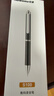 纽曼S100录音笔笔形可连手机小型录音神器专业高清降噪录音器会议记录转文字超长待机商务便携式设备8G 实拍图