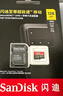 闪迪（SanDisk）128GB TF（MicroSD）内存卡A2 4K V30 U3 C10 至尊超极速移动存储卡 读速200MB/s 写速90MB/s 实拍图
