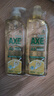 斧头牌（AXE）柠檬玻尿酸洗洁精1kg*2瓶果蔬安心洗清洁力+40%包装随机 实拍图