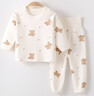 缤丽猫新生儿无骨纯棉四季简约套装婴儿衣服分体二件套装男女宝宝童装 肩扣套装-月亮羊 90 实拍图