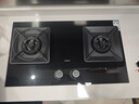 老板（Robam）【国家补贴即将结束】【70%热效率】JZT-55B7A天然气燃气灶煤气灶灶具双灶台换新5.2kW火力猛火灶 实拍图