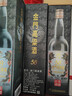 金门高粱 双龙系列白金龙 清香型白酒 58度600ml 单瓶装 【商务宴请送礼】 实拍图