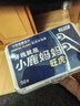 小鹿妈妈 圆线护理牙线棒50支X4盒 剔牙签清洁齿缝家庭装超细便捷 实拍图