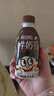 旺旺每日喝牛奶 巧克力风味 245ml*15瓶 送礼佳品 礼盒装 实拍图