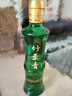 竹叶青 精品小竹 露酒 38度 225ml 单瓶装 实拍图
