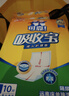 可靠（COCO）吸收宝成人护理垫2XL60片(80*90cm)加大隔尿垫产褥垫一次性床垫 实拍图