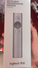 罗技（Logitech）Spotlight 无线演投影笔 远程视频会议翻页笔 非激光笔 放大聚焦液晶屏可显（灰色） 实拍图