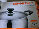 苏泊尔（SUPOR）汤锅加厚304不锈钢炖锅双耳防烫煮粥煮面锅燃气电磁炉通用ST20H3 实拍图