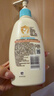 艾惟诺（Aveeno）艾维诺润肤乳露 婴儿童身体乳保湿补水滋润干痒宝宝儿童面霜354g 实拍图