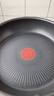 特福（Tefal）平底锅家用牛排不粘煎锅少油烟有钛煎饼锅电磁炉燃气灶通用24cm 实拍图