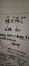 得力A1白板挂纸50张 加厚大纸张白板专用纸广告会议培训写字板挂纸白板笔可挂可夹白板配件81x58cm 实拍图