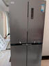 华凌美的出品406L十字双开门对开多门四门冰箱超薄风冷无霜一级能效双变频京东自营HR-426WSP国家补贴 实拍图