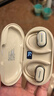 纽曼（Newmine）LY12蓝牙耳机挂耳式骨传导概念不入耳开放式无线运动跑步游戏降噪耳夹式耳机适用苹果华为白 实拍图