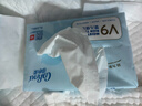 可心柔（COROU） 抽纸 婴儿柔纸巾 3层M码100抽*6包 乳霜纸 云柔巾 湿纸巾 餐巾纸 实拍图