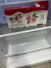 优诺（yoplait）优丝香草味酸奶135g*6+草莓味*3+蓝莓味*3 【源头直发】 实拍图