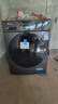 小天鹅（LittleSwan）滚筒洗衣机全自动国家补贴 10公斤洗脱/洗烘带烘干一体机 家用大容量变频一级能效 以旧换新 【 滚筒 单洗V23pro】1.1洗净比+高温煮洗 实拍图