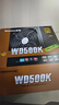 航嘉（Huntkey）WD500K 金牌500W电脑电源（80PLUS金牌/单路40A/全电压/LLC+SR+DC-DC/智能温控/apex英雄） 实拍图