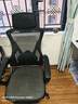 锦汐 电脑椅家用办公椅子靠背人体工学椅学习转椅老板座椅游戏电竞椅 【可后躺+踏脚+乳胶】黑框黑网 实拍图
