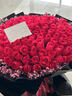来一客元旦跨年夜鲜花速递99朵红玫瑰花生日礼物表白送女友全国同城配送 99朵红玫瑰女神款 实拍图
