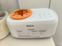 波咯咯（bololo）温奶器摇奶器一体二合一婴儿无水暖奶器奶瓶热奶器自动冲奶机 【Plus款】红外精准控温/暖奶/摇奶/保温/母乳解冻 实拍图