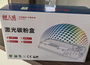 天威P1106硒鼓3支装 388A 适用惠普88A硒鼓 CC388A HP M1136 P1108 M128fn M128fw M128fa M126a打印机墨盒 实拍图