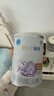 雀巢（Nestle） 安儿宁能恩 婴幼儿无乳糖配方奶粉 适用于乳糖不耐受婴儿 400g 实拍图