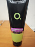 曼秀雷敦男士控油磨砂膏130g*2 去黑头角质 去油洁面洗面奶男 实拍图