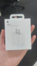Apple/苹果 20W USB-C充电器  type-c充电器苹果手机充电器原装手机快充头 苹果17手机充电器 实拍图