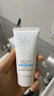 克丽缇娜epo深层洁肤霜50g温和清洁卸妆保湿去角质克缇旗舰 深层洁肤霜50g 实拍图