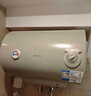 美的（Midea）出品WAHIN储水式电热水器40升出租屋大功率速热节能加长防电墙国家补贴F4020-KY1(H) 实拍图