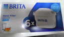 碧然德（BRITA） 家用滤水壶 净水壶滤芯 Maxtra 多效滤芯 6枚装 实拍图