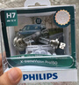 飞利浦（PHILIPS）夜劲光第三代H7升级型汽车灯泡卤素灯2支装 增亮150% 色温3400K 实拍图