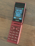 飞利浦（PHILIPS）V13P 海棠红 翻盖老人手机 移动联通电信4G全网通 双卡双待老年人手机大字大声音备用智能学生手机 实拍图
