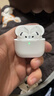 UKL【华强北顶配丨Air4代降噪款】蓝牙耳机适配苹果无线2025新款半入耳式金榜iphone17/16/15/14pods4 【原版正装全功能主动降噪版】 【主动降噪+空间音頻+三真电量】 实拍图