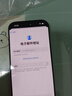Apple/苹果【政府补贴需激活】iPhone 16 Pro（A3294）128GB 黑色钛金属 支持移动联通电信5G 双卡双待 实拍图