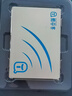 铨兴（QUANXING）酷芯客 4TB SSD固态硬盘 2.5英寸 SATA3.0接口 读速高达550MB/s 台式机/笔记本通用 QT01 实拍图
