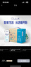 蒙牛【新鲜日期】特仑苏脱脂纯牛奶250ml*16盒 健身减脂 送礼盒装 实拍图