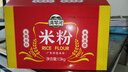湾琴河 广东米粉1500g 手工米粉米线炒米粉河粉新竹米粉河源米粉 实拍图