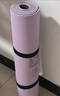 奥义瑜伽垫防滑健身垫加长185*80cm跳操男女加厚加宽运动垫子家用 61*6夕紫-限·时·特·惠 实拍图