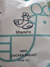 鲨鱼菲特（SHARKFIT）618g+1111g鸡肉零食礼包 健康即食健身代餐高蛋白肉类零食大礼包 实拍图