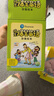 培生爆笑英语分级绘本套装全56册点读版亲子故事屋基础级进阶级 3-6岁小学生英文英语分级绘本阅读启蒙绘本少儿幼儿儿童三年级寒假阅读书籍读物新年送礼礼盒 点读书 发声书 有声书 早教发声书 实拍图