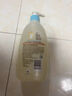 艾惟诺（Aveeno）艾维诺儿童洗发水沐浴露二合一婴儿洗沐二合一护肤0-6-12岁 354ml 实拍图