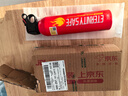 京玺车载灭火器水基灭火器汽车家用国家消防3C认证器材13B级别便携 实拍图